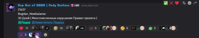 1781990243059.png