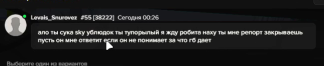1782034918927.png
