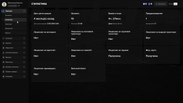 Grand Theft Auto V Screenshot 2026.06.21 - 13.51.02.07.png