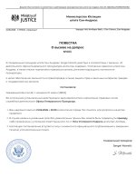 document-05BD78.jpeg
