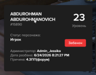 1782071372308.png