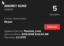 1782078842492.png