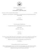 document-36FF0A.jpeg