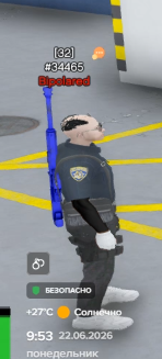 1782112492730.png