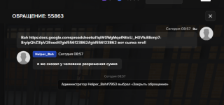 1782112583153.png