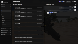 Grand Theft Auto V Screenshot 2026.06.24 - 13.46.29.09.png