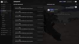 Grand Theft Auto V Screenshot 2026.06.24 - 13.46.35.45.png