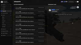 Grand Theft Auto V Screenshot 2026.06.24 - 13.46.43.52.png