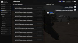 Grand Theft Auto V Screenshot 2026.06.24 - 13.47.00.34.png
