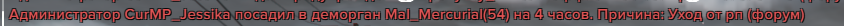1782479238437.png