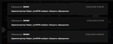1782585084873.png