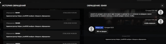 1782585153597.png