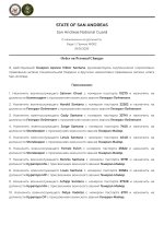 №002 Масс КА [1].jpeg