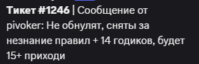 1782747906914.png