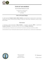 document-448EF2.jpeg