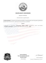 document-225993.jpeg