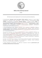 document-8BE6E8.jpeg