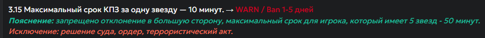 1783358624297.png