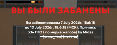 1783456813756.png 1783456813756.png