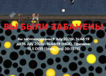 Grand Theft Auto V Screenshot 2026.07.09 - 21.10.33.13.png