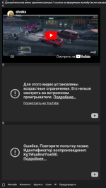 1783628230069.png