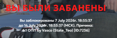 1783639994377.png
