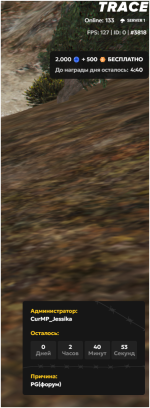 1783702623165.png