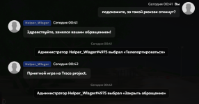 1783717947292.png