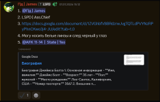 1783850058688.png