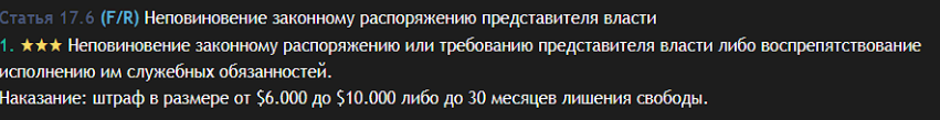 1783863612052.png
