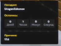 1783863652838.png
