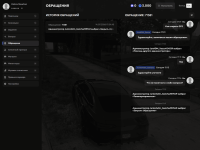 Grand Theft Auto V Screenshot 2026.07.14 - 17.19.21.88.png