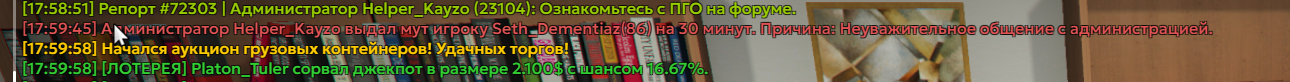 1784127842357.png