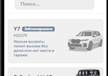 1784145317143.png