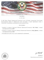 document-807F9A.jpeg