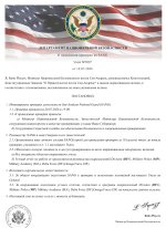document-22ECF5.jpeg