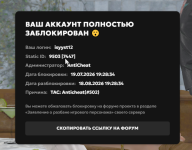 1784547835188.png