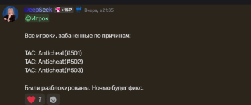 1784601023633.png