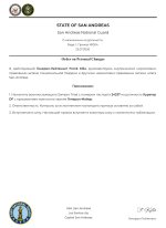 document-5204FF.jpeg