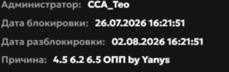 1785079971243.png