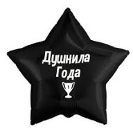 Petya