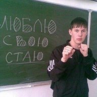Apatch Partizanov
