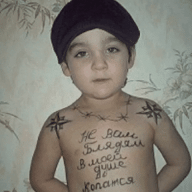 GROZNIY95